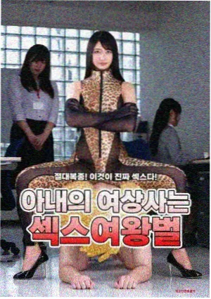 观剧指南专题配图与时间轴图表